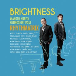 クリヤ・マコト 安井 源之新 Rhythmatrix / Brightness