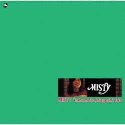 画像1: 【完全生産限定盤】180g重量盤LP  山本  剛トリオ  TSUYOSHI YAMAMOTO / MISTY ミスティ　