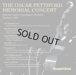 V.A. / The Oscar Pettiford Memorial Concert