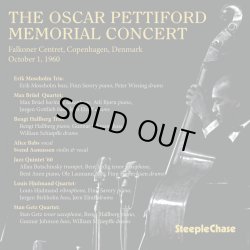 V.A. / The Oscar Pettiford Memorial Concert