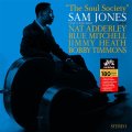 【JAZZ WORKSHOP】180g重量盤限定盤LP Sam Jones サム・ジョーンズ / The Soul Society