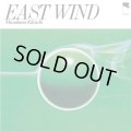 国内盤CD  MASABUMI KIKUCHI 菊地 雅章 /  EAST WIND  イースト・ウィンド