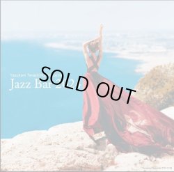 画像1: セミダブル紙ジャケット仕様CD  V.A.(寺島靖国)  /  Jazz Bar 2024