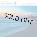 【ステファノ・アメリオ録音】(SACD Hybrid) Alessandro Galati Trio アレッサンドロ・ガラティ・トリオ / Plays Standards vol.3