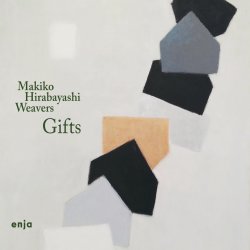 平林 牧子 / Gifts