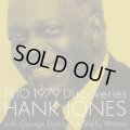 SHM-CD   HANK JONES   ハンク・ジョーンズ  /  TRIO  1979  Discoveries  トリオ 1979 ディスカヴァリーズ