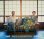 Sinne Eeg & Jacob Christoffersen / Shikiori
