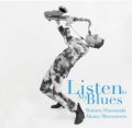 CD 浜崎航 & 松本茜 WATARU HAMASAKI & AKANE MATSUMOTO / Listen to my blues