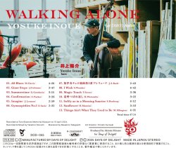 井上 陽介 / Walking Alone