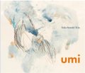 【送料込み価格設定商品】CD 鈴木 瑶子 YOKO SUZUKI / umi