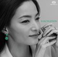 【シングルレイヤーSACD】 MOON haewon ウィズ 山本 剛 / Fascination