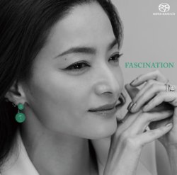 画像1: 【シングルレイヤーSACD】 MOON haewon ウィズ 山本 剛 / Fascination