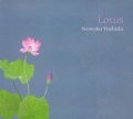 CD   NONOKO YOSHIDA  吉田 野乃子   /   Lotus  ロータス