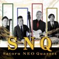 ［送料込み価格設定商品］CD   Satoru NEO Quartet   サトル ネオ カルテット (内山 覚  SATORU UCHIYAMA )  /　SNQ  エス エヌ キュー