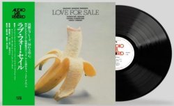 画像1: 【完全限定受注生産LP : ダイレクト・フル・アナログ・カッティング】 関根敏行 TOSHIYUKI SEKINE / ラヴ・フォー・セイル