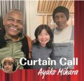 CD 三原彩子 AYAKO MIHARA / Curtain Call 