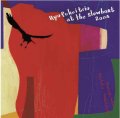 【未発表発掘！燻し銀ピアノ・トリオの逸品】2枚組CD 福居 良 RYO FUKUI / Ryo Fukui Trio at the Slowboat 2004