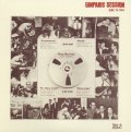 【完全生産限定盤】180g重量盤LP  新世紀音楽研究所 / 銀巴里セッション ~1963年6月26日~　