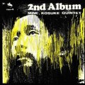 【完全生産限定盤】180g重量盤LP  峰 厚介クインテット KOSUKE MINE / セカンド・アルバム