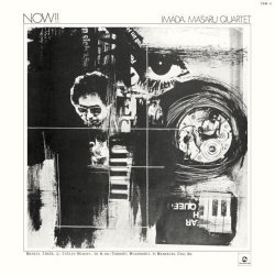 画像1: 【完全生産限定盤】180g重量盤LP  今田 勝四重奏団 MASARU IMADA / ナウ!!