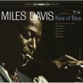 完全限定180g重量盤LP  MILES DAVIS マイルス・デイビス  /  KIND OF BLUE カインド・オブ・ブルー  (STEREO)