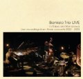 CD Banksia Trio バンクシア・トリオ (須川崇志, 林正樹, 石若駿) / LIVE / ライブ