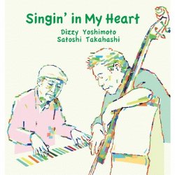 画像1: 【送料込み設定商品】CD ディジー吉本　DIZZY YOSHIMOTO  /  Singin' in My Heart