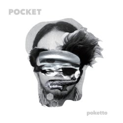 画像1: 【送料込み価格設定商品】LP + CD poketto (Tatsuhisa Yamamoto,Riki Hidaka,Kei Matsumaru 山本達久、日高理樹、松丸契 / POCKET