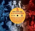 【FRESH SOUND】CD  VA / West Coast Jazz A La Francaise 1954-1956