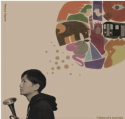 画像1: CD 小倉直也 NAOYA OGURA / Colors of a Journey