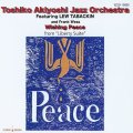 CD  秋吉 敏子  ジャズ・オーケストラ  TOSHIKO AKIYOSHI  JAZZ  ORCHESTRA  /  WISHING PEACE  ウィッシング・ピース