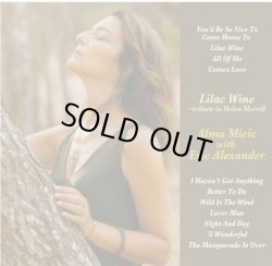 画像1: 【HYBRID CD】 CD ALMA MICIC アルマ・ミチッチ・ウィズ・エリック・アレキサンダー /  LILAC  WINE  ライラック・ワイン 