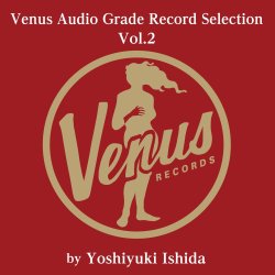 画像1: 完全限定180g重量盤2枚組LP V.A. オムニバス /  ヴィーナス・オーディオ・グレード・レコード・セレクション VOL.2.