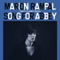 CD MARION RAMPAL マリオン・ランパル / SONG FOR ABBEY    【アビーの名曲 & ディランやオスカー・ブラウン・ジュニアの名曲も収録 】伸びやかで生き生きとした歌唱です! 