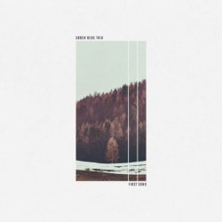 画像1: 輸入盤LP SOREN BEBE サン・ビービー / FIRST SONG 