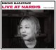 CD 永武 幹子 MIKIKO NAGATAKE / ライヴ・アット・ナーディスートリビュート・トゥ・セシル・テイラー Live at Nardis-Tribute to Cecil Taylor 