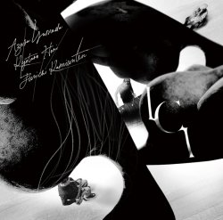 山田 あずさ、堀 京太郎、上運天 淳市 / ICI