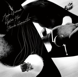 山田 あずさ、堀 京太郎、上運天 淳市 / ICI