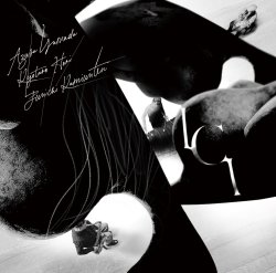 山田 あずさ、堀 京太郎、上運天 淳市 / ICI