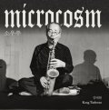 【送料込み価格設定商品】輸入盤2枚組CD 姜泰煥 KANG TAE HWAN  / MICROCOSM