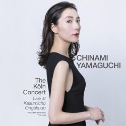 画像1: CD 山口 ちなみ CHINAMI YAMAGUCHI / The Koln Concert — Live at Kasumicho Ongakudo