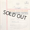 【RECORD STORE DAY 限定LP】12インチシングルLP John Coltrane ジョン・コルトレーン / The Tiberi Tapes: A Preview Of The Mythic Recordings