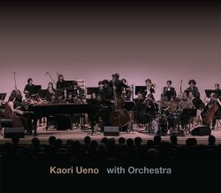画像1: 【送料込み価格設定商品】CD　上野 香織 KAORI UENO / with Orchestra