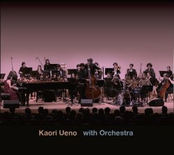 上野 香織 / with Orchestra