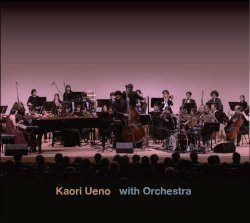 上野 香織 / with Orchestra