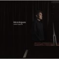 CD  杉山 悟史  SATOSHI SUGIYAMA  /  Monologues