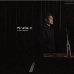 画像1: CD  杉山 悟史  SATOSHI SUGIYAMA  /  Monologues