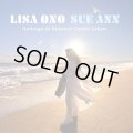 SHM-CD　小野 リサ   LISA ONO  /  SUE  ANN   小野リサが贈る、至福のジョビン・ソングブック。小野リサ×林正樹、そして渡辺貞夫。  