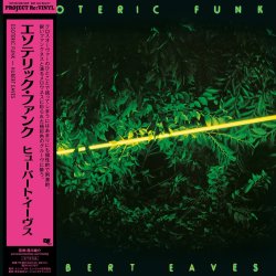 画像1: 完全限定復刻盤LP   HUBERT EAVES  ヒューバート・イーヴス  /   ESOTERIC FUNK  エソテリック・ファンク
