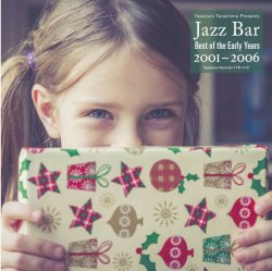 画像1: 完全限定盤LP V.A.(寺島靖国) / Jazz Bar: Best of the Early Years   伝説の始まり、ここに。25年の歴史を刻む、『Jazz Bar』アーリーベスト。  